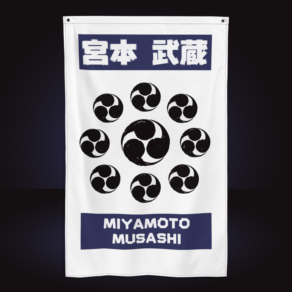 Miyamoto Family Crest Flag